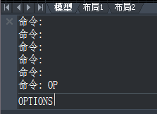 CAD中的CTRL鍵失靈怎么辦？