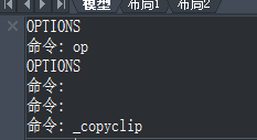 CAD中的CTRL鍵失靈怎么辦？