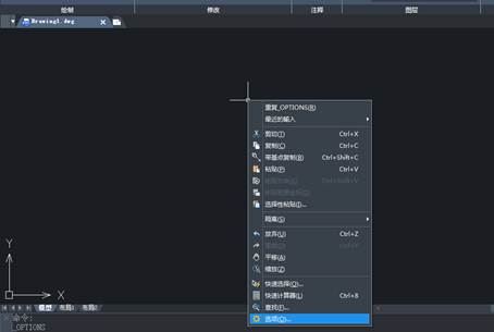 CAD界面的右擊功能怎么恢復(fù)？