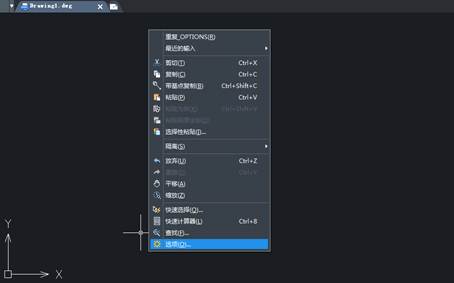 CAD界面的右擊功能怎么恢復(fù)？