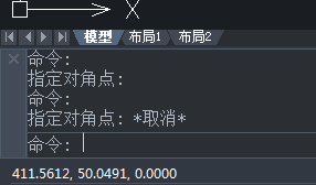 CAD制圖如何對一些命令的終止、撤銷、重做命令?