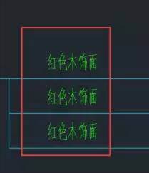 CAD圖形文件中如何快速替換文字？
