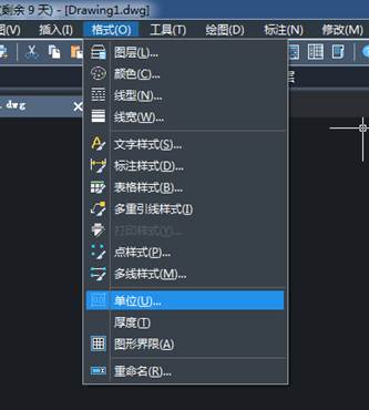 CAD旋轉(zhuǎn)時角度輸入為正值所選圖形為什么會順時針旋轉(zhuǎn)？