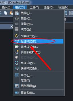 CAD中標(biāo)注的字體和箭頭都很小看不清怎么辦？