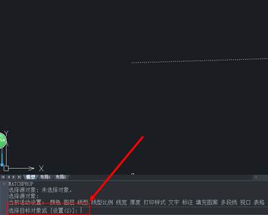  CAD中MA特性匹配不能匹配線型或顏色等特性怎么辦？