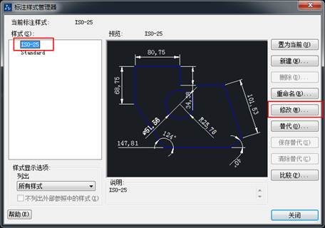 CAD的角度標(biāo)注如何由XX.XX°改為XX°XX′XX″？