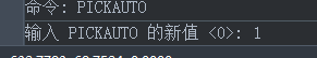 CAD中不能使用窗口選擇對(duì)象該怎么解決？
