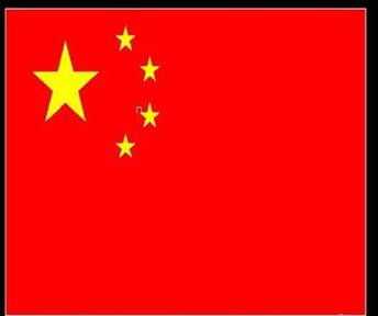 五星紅旗用CAD怎么畫？