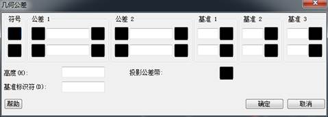 CAD標(biāo)注形位公差的技巧 CAD標(biāo)注形位公差的技巧