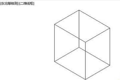 CAD幾何體的實(shí)體差集運(yùn)算 CAD幾何體的實(shí)體差集運(yùn)算
