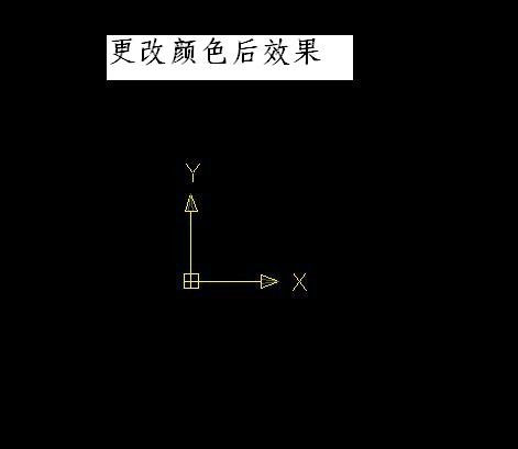CAD怎樣修改UCS坐標的顯示特征 CAD怎樣修改UCS坐標的顯示特征