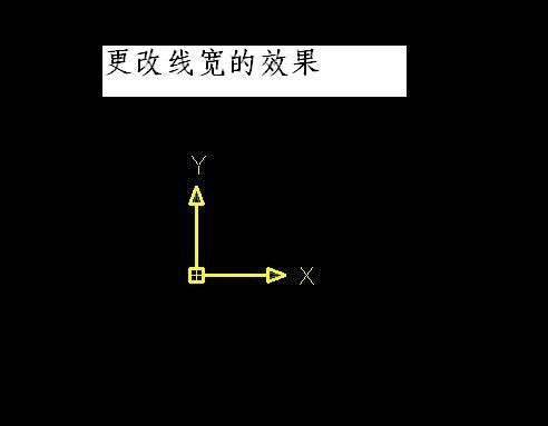 CAD怎樣修改UCS坐標的顯示特征 CAD怎樣修改UCS坐標的顯示特征