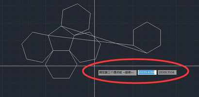 CAD傳統(tǒng)對齊技法 CAD傳統(tǒng)對齊技法