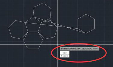 CAD傳統(tǒng)對齊技法 CAD傳統(tǒng)對齊技法