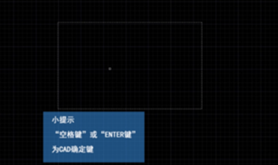 中望CAD怎么拆解面域 中望CAD怎么拆解面域