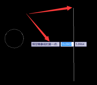 cad中鏡像的使用方法.png cad中鏡像的使用方法.png