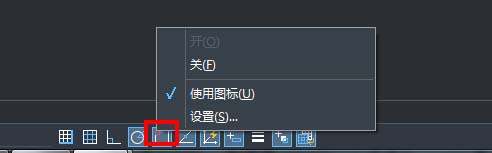 在CAD中怎樣找中點(diǎn)、垂足點(diǎn)