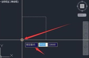 CAD中如何對圖形按角度旋轉(zhuǎn)？.jpg