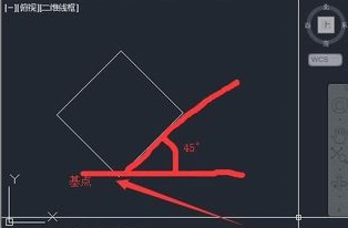 CAD中如何對圖形按角度旋轉(zhuǎn)？.jpg
