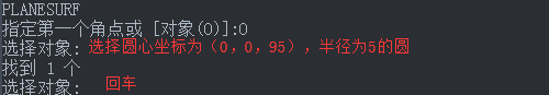 16.png 16.png
