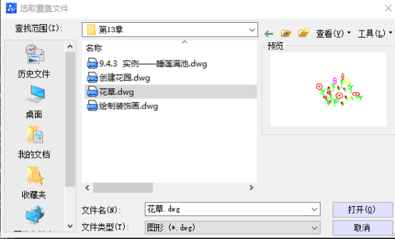 image.png image.png