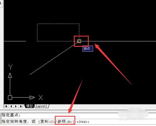 CAD中如何旋轉(zhuǎn)圖形？