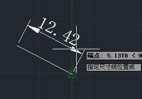 CAD對(duì)齊標(biāo)注怎么用？