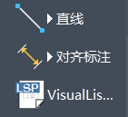 CAD對(duì)齊標(biāo)注怎么用？