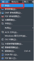 CAD文件損壞該怎么辦？