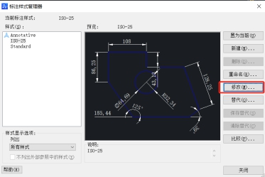 為什么相同距離下CAD布局里標(biāo)注尺寸不一樣？