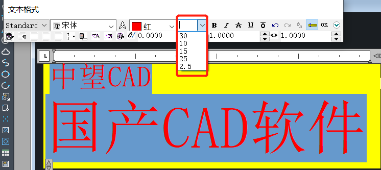 CAD中怎么統(tǒng)一修改字體大??？