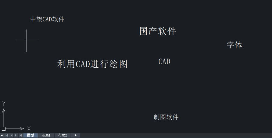 在CAD中如何選中類似的文字？