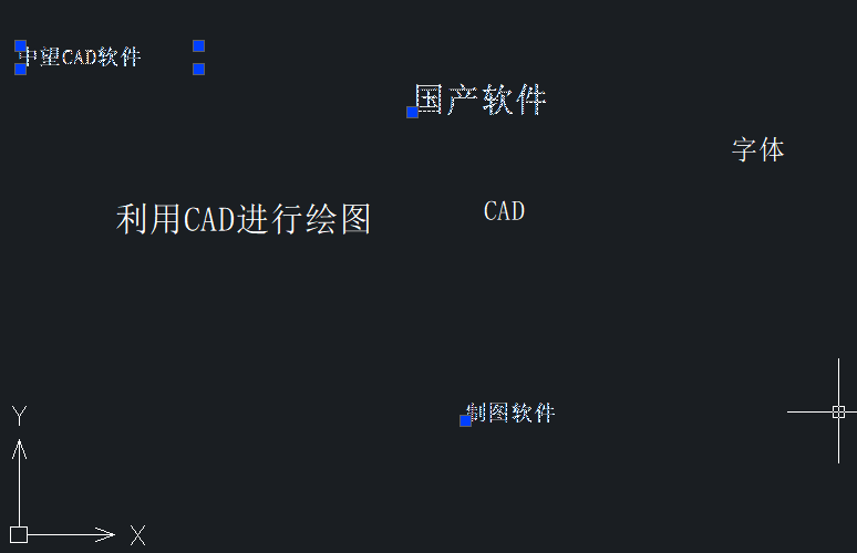 在CAD中如何選中類似的文字？