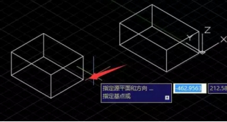 CAD三維對(duì)齊怎么操作？