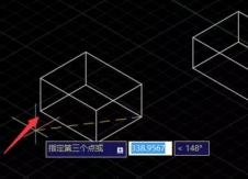 CAD三維對(duì)齊怎么操作？