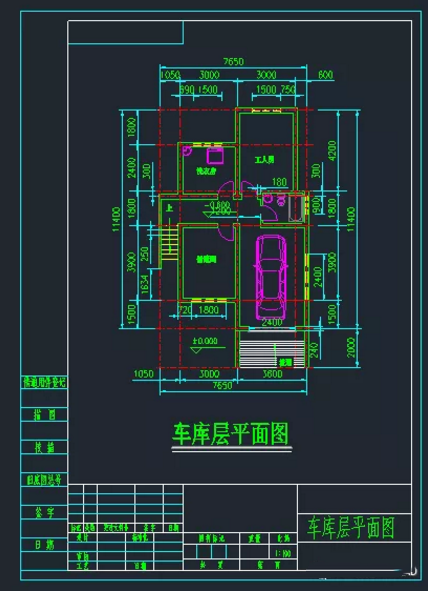 CAD軟件里怎么快速截圖？