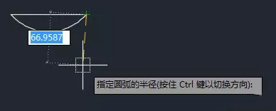 繪制圓弧的時(shí)候?yàn)槭裁窗霃接袝r(shí)需要設(shè)置為負(fù)數(shù)？