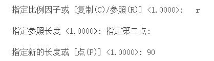 CAD中如何把一個(gè)圖形縮放為目標(biāo)尺寸？