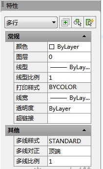 CAD中如何使用雙線 CAD中如何使用雙線