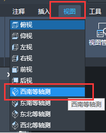 CAD怎樣繪制三維螺旋線 CAD怎樣繪制三維螺旋線