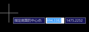 CAD繪制螺旋線的步驟 CAD繪制螺旋線的步驟