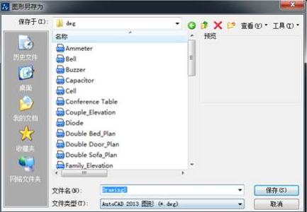 CAD中如何設(shè)置圖層標(biāo)注樣式、字體和圖形單位永久保存？