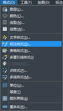如何用CAD調(diào)整合適大小的字體？