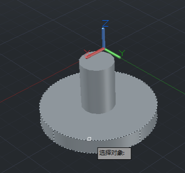 關(guān)于CAD模型差集操作小技巧 關(guān)于CAD模型差集操作小技巧