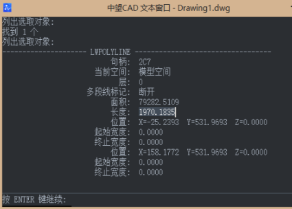 怎么求CAD中圖形曲線長(zhǎng)度？
