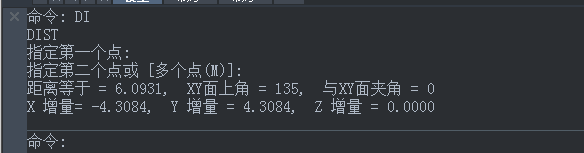 CAD角度標(biāo)注快捷鍵是什么？