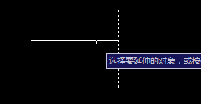 CAD中延伸的快捷鍵是什么？