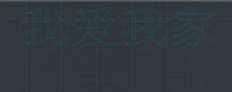 “TXTEXP”命令怎么用？