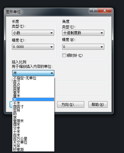 CAD標(biāo)注單位設(shè)置技巧 CAD標(biāo)注單位設(shè)置技巧