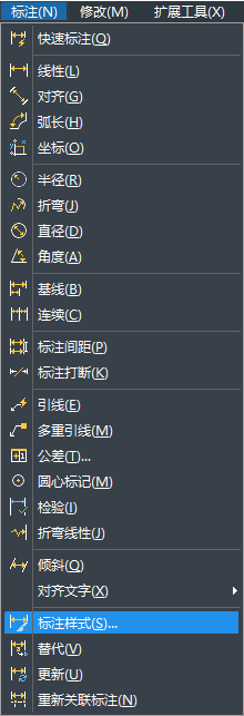 CAD比例設(shè)置技巧 CAD比例設(shè)置技巧